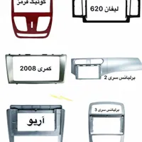 قاب مانیتور تمامی خودرو ها ایرانی و خارجی|قطعات یدکی و لوازم جانبی|مشهد, یوسفیه|دیوار