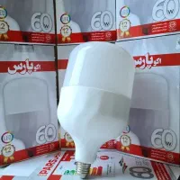 لامپ ال ای دی ۳۰٪زیر قیمت بازار عمده و جزئی