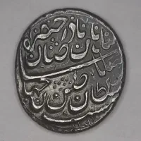 سکه ارور نادر|کلکسیون سکه، تمبر، اسکناس|تهران, فلسطین (میدان انقلاب)|دیوار