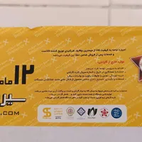 کنسول ایکس باکس سری اس / Xbos Series S|کنسول، بازی ویدئویی و آنلاین|تهران, آبشار تهران|دیوار