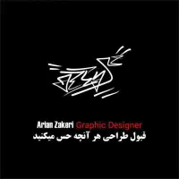 برتر از هوش مصنوعی