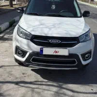 ایکس ۳۳ اس اتومات