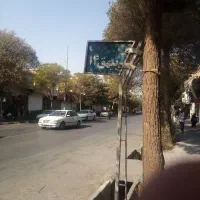 پیراهن تیشرت|لباس|سبزوار, بیهق شرقی|دیوار