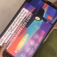 نور rgb