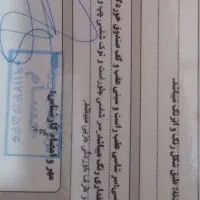 پژو۴۰۵ slx|خودرو سواری و وانت|لنگرود, |دیوار