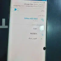 s7ایج|موبایل|بررود, |دیوار