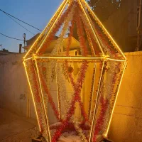 طبق جهت مراسم ختم و تشیع جنازه