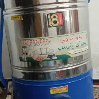 پتو شوی