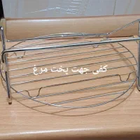 هواپز وسرخکن فلیورتوربو|اجاق گاز و لوازم برقی پخت‌وپز|لنجان, |دیوار