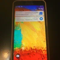 گوشی سامسونگ