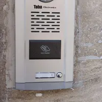 خدمات فنی ساختمان و صنعتی