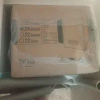 پکیچ بوتان ۲۴هزار  بیتا