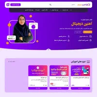 طراحی سایت حرفه‌ای با وردپرس، با پشتیبانی قوی