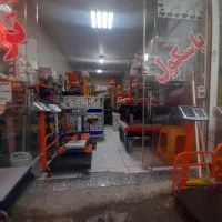 باسکول  سنگی ۲۰۰کیلویی  نیکو|فروشگاه و مغازه|کرمان, |دیوار