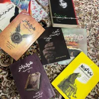 کتاب|کلکسیون و سرگرمی|چالوس, |دیوار