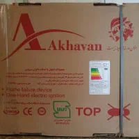 اجاق گاز شیشه ای اخوان ۴ شعله مدل Gi4 آکبند