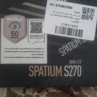 هارد اس اس دی اینتر نال برند ام اس آی