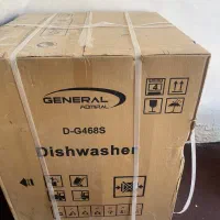 ماشین ظرفشویی نو با کارتن