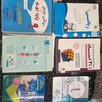کتاب های کمک درسی نهم|کتاب و مجله آموزشی|تهران, جوادیه|دیوار