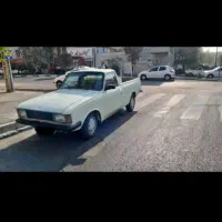 یک عددوانت پیکان