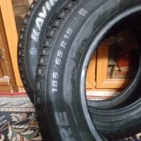 لاستیک کویر