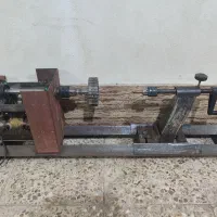 دستگاه خراطی|ابزارآلات|رشت, جانبازان|دیوار