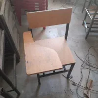 لوازم آموزشی مدرسه