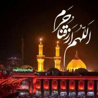 تور زیارتی کربلا و مشهد با اتوبوس و قطار