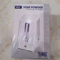 دستگاه پودر ساز صابون BIZ  نو و بسته بندی