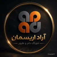 استخدام نیرو