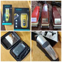 چند مدل ماشین اصلاح