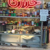 واگذاری اجناس خرازی گلبهار پرند|فروشگاه و مغازه|گلبهار, شهر جدید گلبهار|دیوار