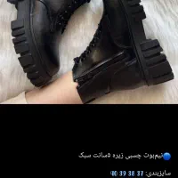 فروشنده|حراج|سارال, |دیوار