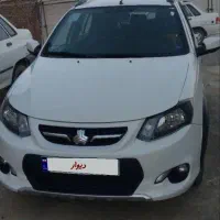 کوئیک کمکار تک برگ سند