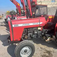 تراکتور صفر و کارکرده نازلترین قیمت ایران مجیدزارع|خودرو سنگین|یزد, |دیوار