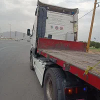 اف اچ
