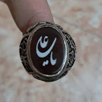 انگشتره حکاکی شده تیتانیوم|بدلیجات|کرمان, |دیوار