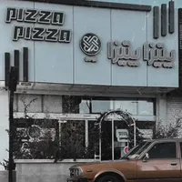 استخدام در فست فود پیتزاپیتزا شعبه مرودشت