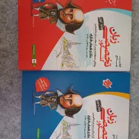 کتاب کنکور تخصصی زبان