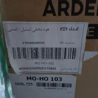 فروش هود اشپز خانه مخفی و استیل