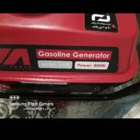 موتور برق 800وات نو