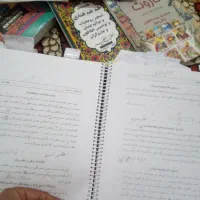 دعا|کتاب و مجله مذهبی|بهبهان, |دیوار