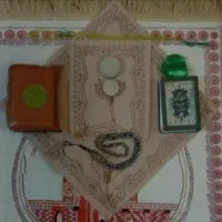 نماز و روزه قضاء اموات ختم قرآن *موسسه،معتبر*