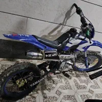 مینی تریل ۱۲۵