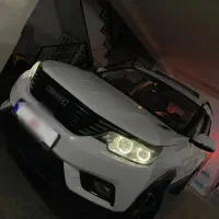 BISU شاسی بلند