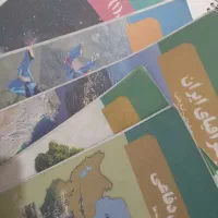 کتاب های درسی ریاضی دهم