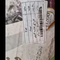 2تخته فرش 12متری اکبند|فرش|اردبیل, |دیوار