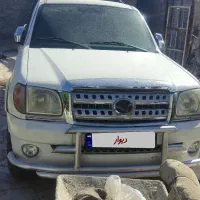 وانت کاپرا 91 کم کار