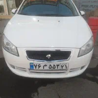 رانا مدل۹۲ اقساطی