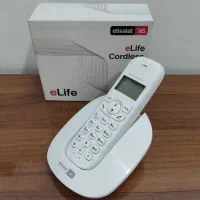 تلفن بیسیم eLife نو و استوک|تلفن رومیزی|قم, نیروگاه|دیوار
